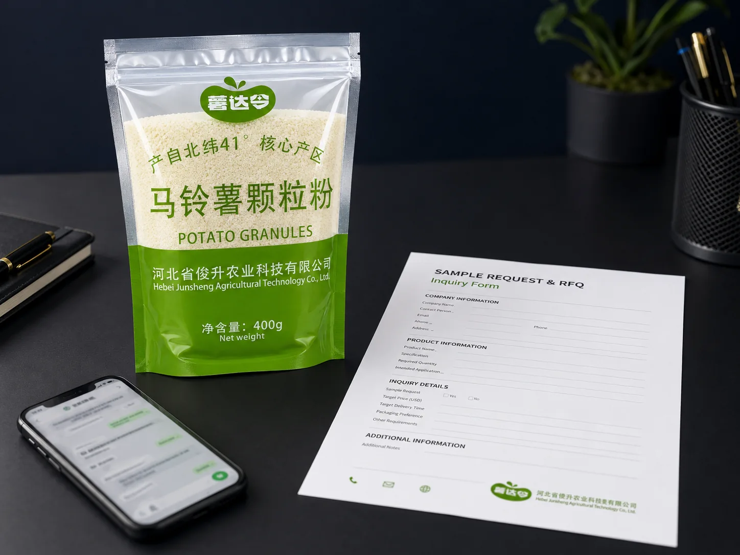 Potato ingredient technical documents, TDS and COA files at the Junsheng export desk